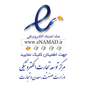 eNamad